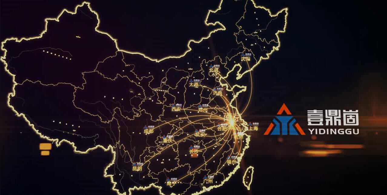 &#20061;&#24030;&#32593;&#39029;&#29256;&#45;&#20061;&#24030;&#40;&#20013;&#22269;&#41;&#95;&#20061;&#24030;&#40;&#20013;&#22269;&#41;