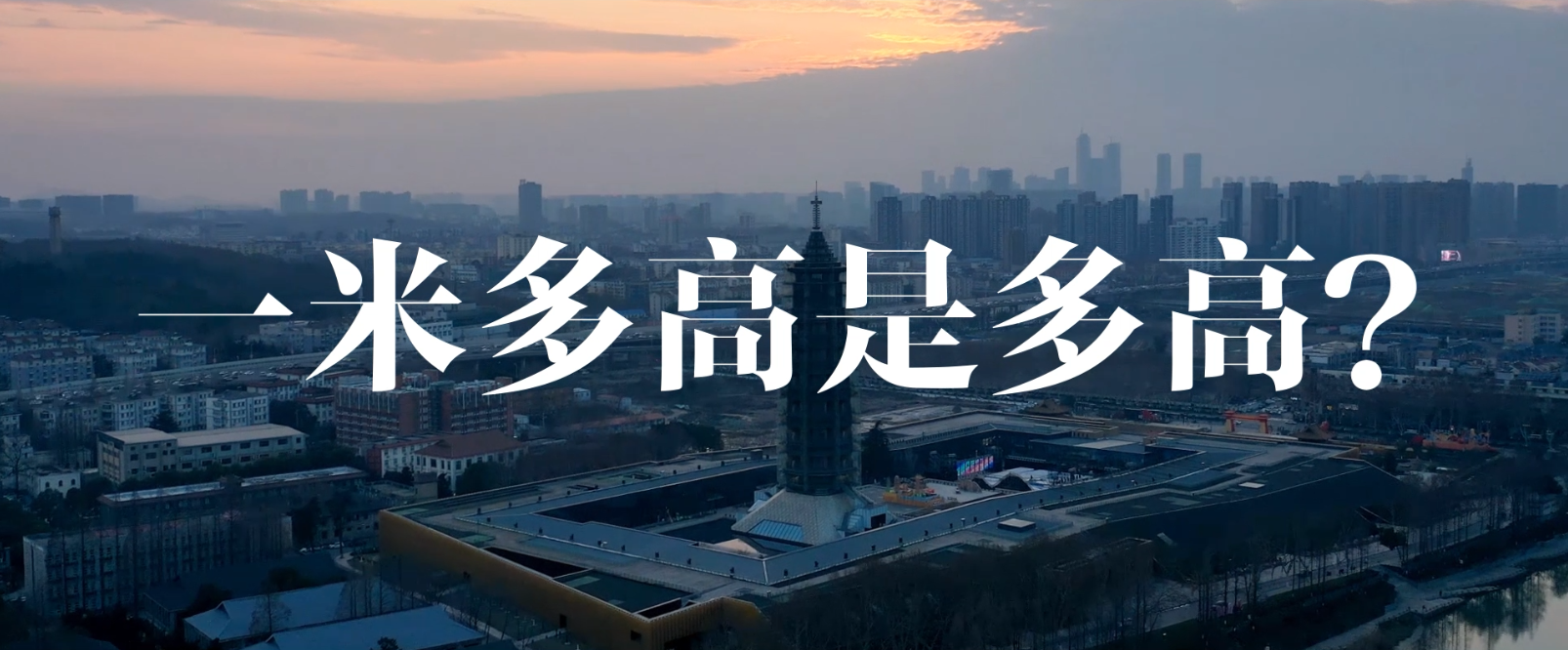 &#20061;&#24030;&#32593;&#39029;&#29256;&#45;&#20061;&#24030;&#40;&#20013;&#22269;&#41;&#95;&#20061;&#24030;&#40;&#20013;&#22269;&#41;